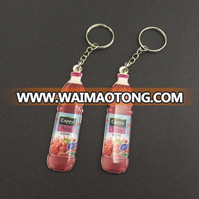 2017 Promotional custom logo printed metal epoxy keychain