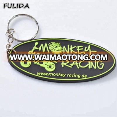 customized soft pvc key chain with company logo and name