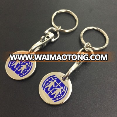 Custom soft enamel Trolley Token Coin Keychain